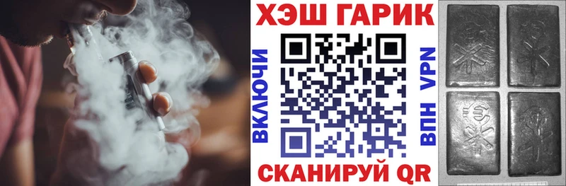 Где продают наркотики Орехово-Зуево Героин  МЕФ  МАРИХУАНА 