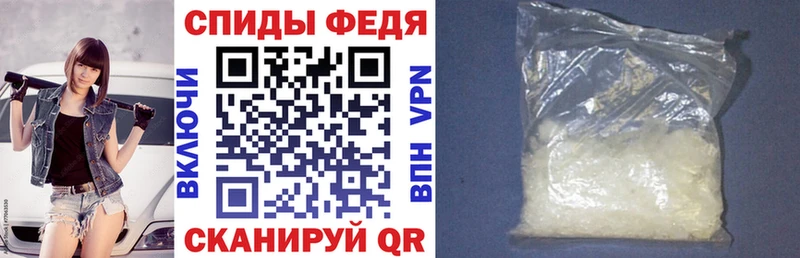 Амфетамин VHQ  Орехово-Зуево 