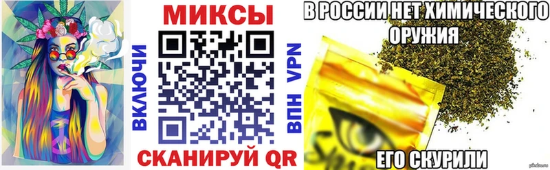 где продают наркотики  Орехово-Зуево  БУТИРАТ Butirat 