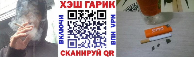 Гашиш 40% ТГК  сколько стоит  Орехово-Зуево 