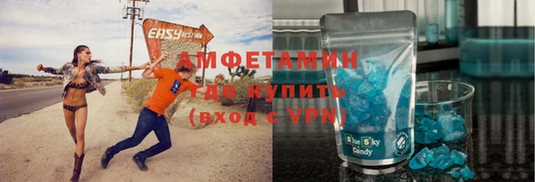 Альфа ПВП Алексеевка