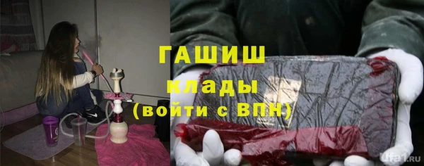 ешки Алзамай