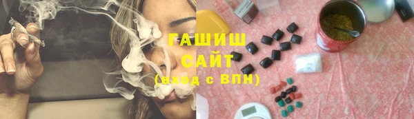 ешки Алзамай