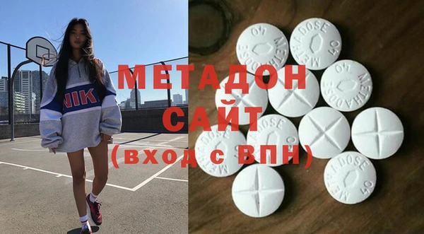 Альфа ПВП Алексеевка