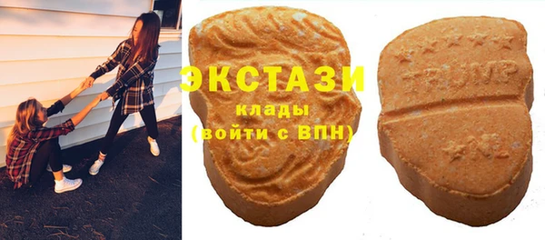 ешки Алзамай