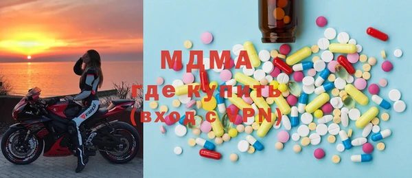 Альфа ПВП Алексеевка