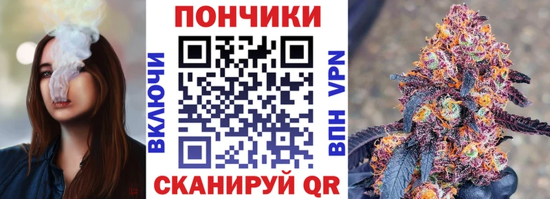 Марихуана ГИДРОПОН  Орехово-Зуево 